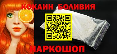 бутик Ачхой-Мартан