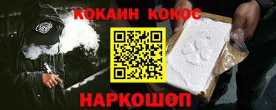 гашик Аша