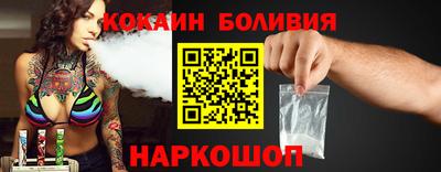гашик Аша