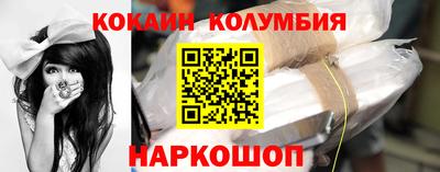прущие грибы Баксан