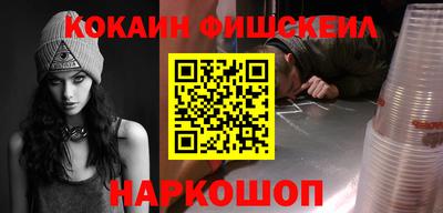 гашик Аша