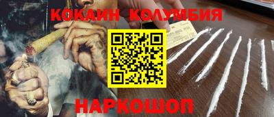 бутик Ачхой-Мартан