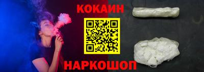 гашик Аша