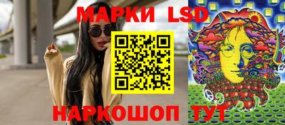 бутик Ачхой-Мартан