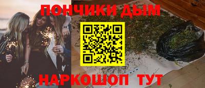 прущие грибы Баксан