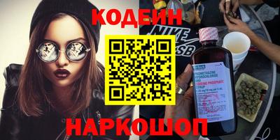 прущие грибы Баксан