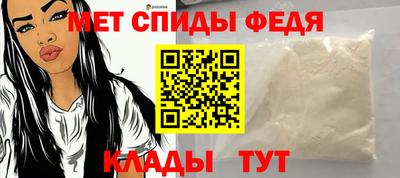гашик Аша