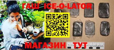прущие грибы Баксан