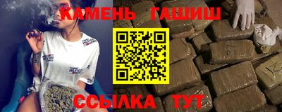 прущие грибы Баксан