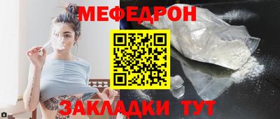 гашик Аша