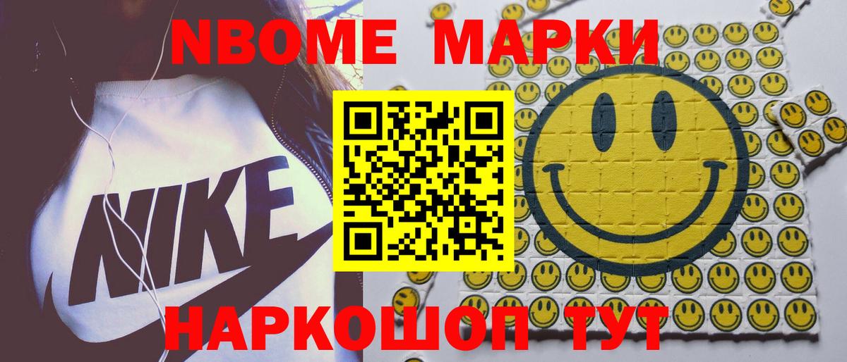 ЛСД экстази кислота  Вход с VPN  Лсд 25 экстази ecstasy  Бахчисарай 